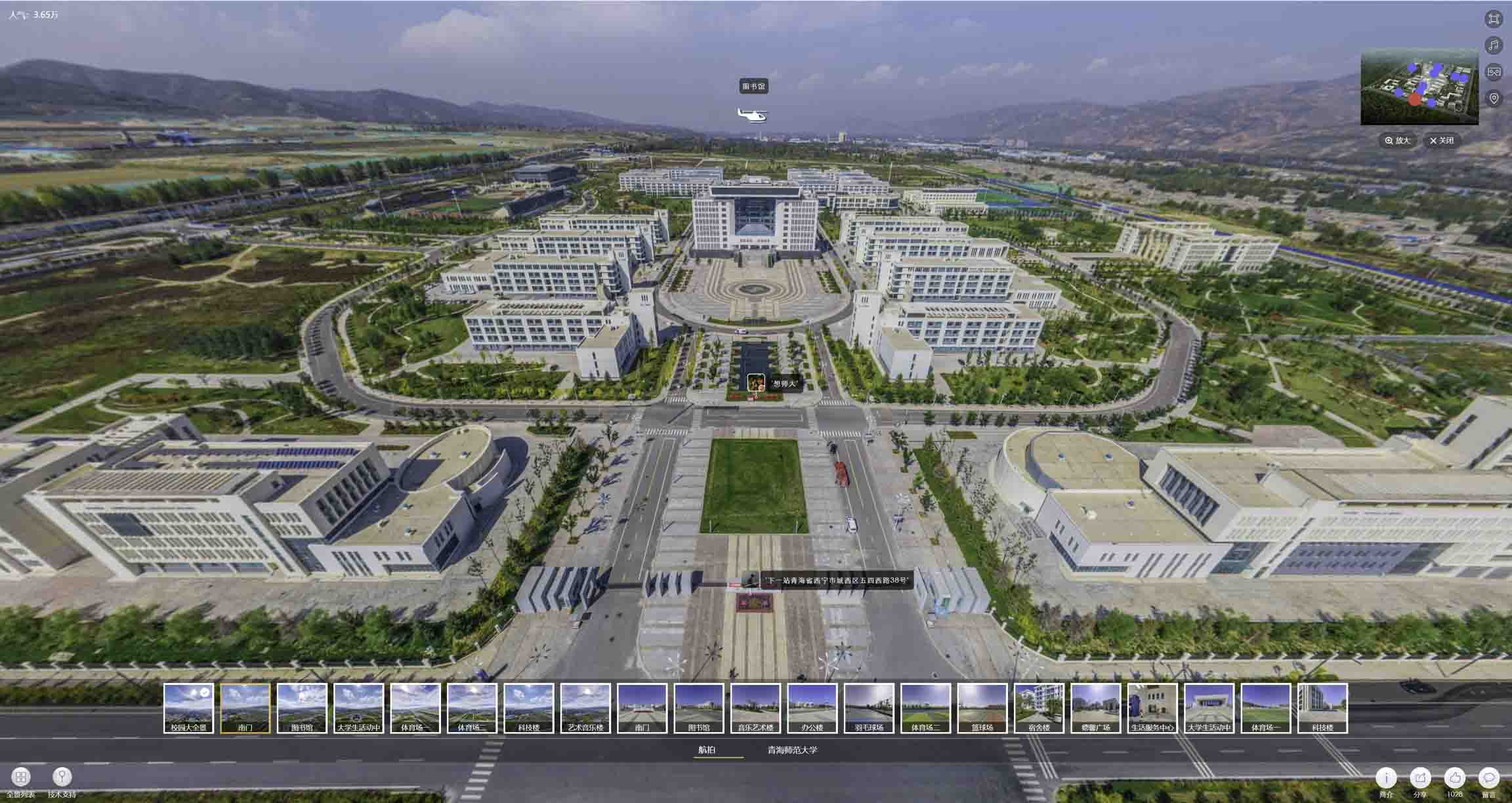 日喀则油菜花-惊艳半生的花海仙境